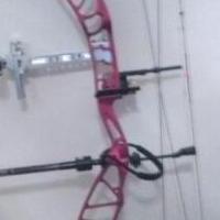 Target Bow for sale in Boydton VA by Garage Sale Showcase member BRADLEY KEENEY, posted 12/19/2020