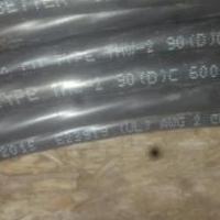 Solid Copper AVG2 Wire for sale in Auburn CA by Garage Sale Showcase member sierrasurf, posted 06/20/2019