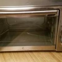 Emeril Lagasse Air Fryer for sale in Lubbock TX by Garage Sale Showcase member Puck165, posted 01/13/2020