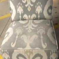 Modern armless chair for sale in Wilmington DE by Garage Sale Showcase member cubes12, posted 10/23/2019
