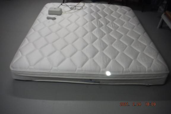 Sleep Number Mattress
