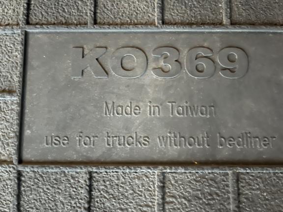 Truck bed liner